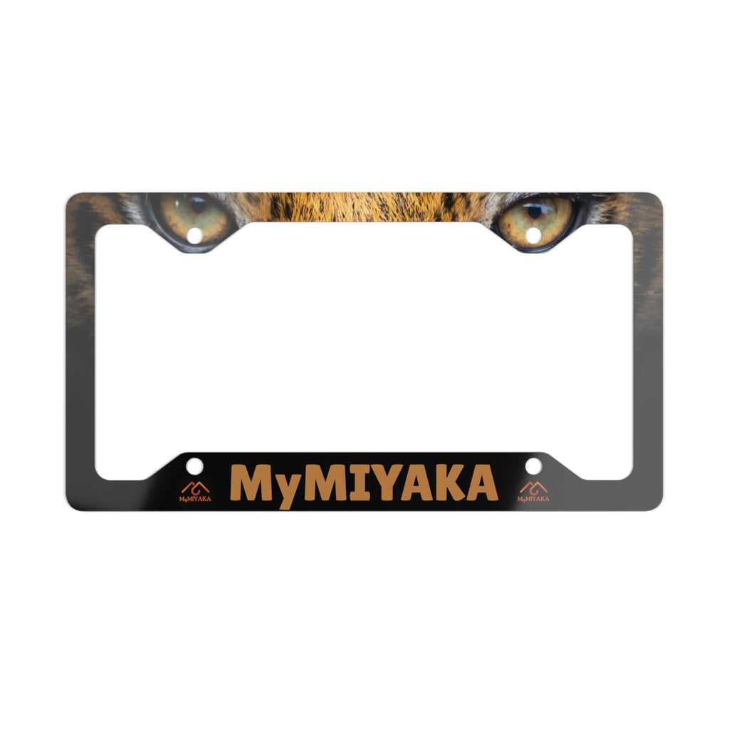 Custom Metal License Plate Frame - Tiger Face