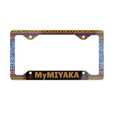 Custom Metal License Plate Frame (Western Style)