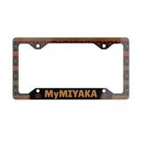 Custom Metal License Plate Frame (Toghu Style)