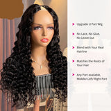 Deep Wave V Part Glueless No Lace No Leave Out 250 Density Human Hair Wig