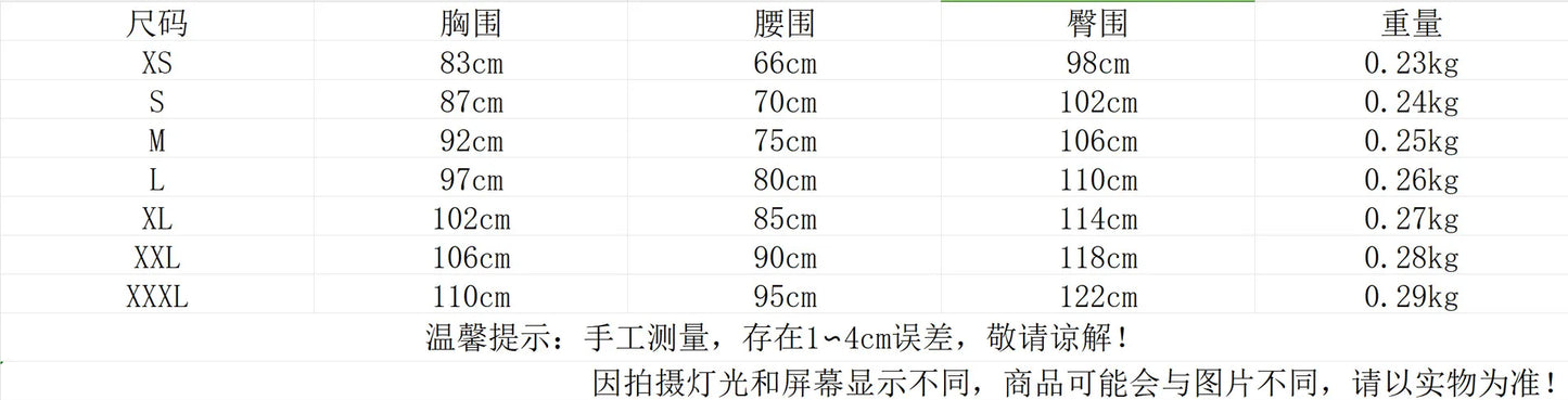 Sequins Patchwork V Neck Short Batwing Sleeves High Waist Cocktail Dress