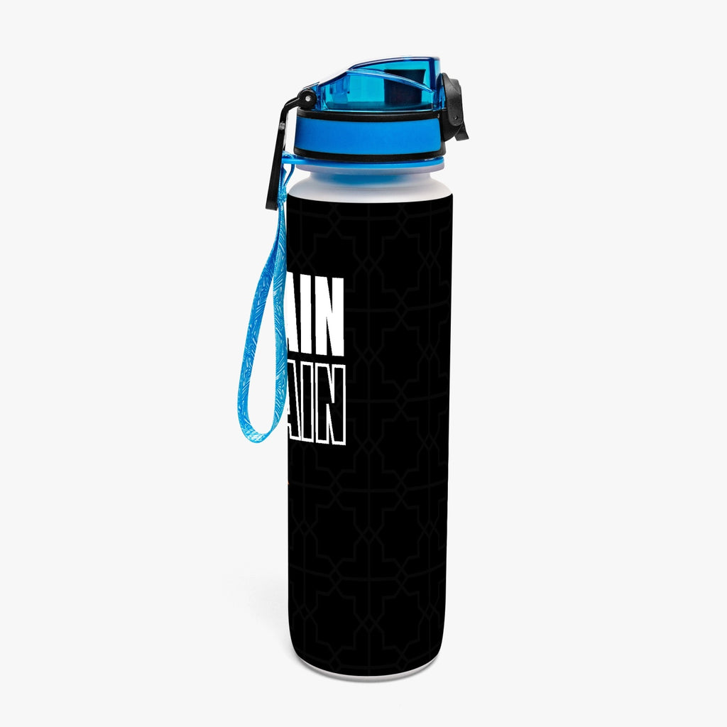 No Pain No Gain 32oz Water Tracker Bottle